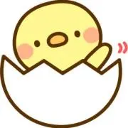 ひよこの画像