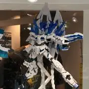 フタバ