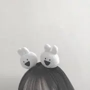 瞬