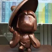 ももんが(^-^)の画像