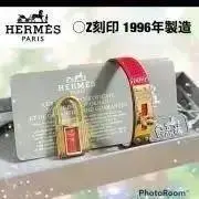 NORAEMON'sの画像
