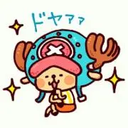 わたあめの画像