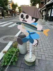 パンダ