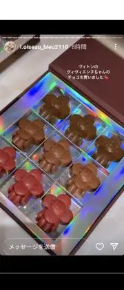 happyの画像