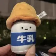 おふろねこ
