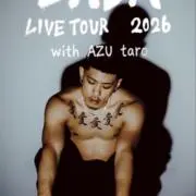 nokeyboyz ボクサーパンツ DADA着用 - メルカリ