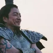 ダンジャリアカウントの画像