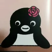anne