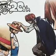 いぐあな