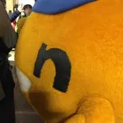 みー