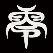 ペケの画像