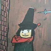スペインのペピートの画像
