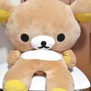 リラックマ展限定 あつめてぬいぐるみ コリラックマ わるいユメ 新品