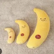 ばなな
