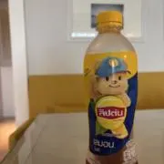 たおの画像