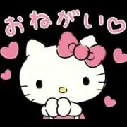 貴ちゃん