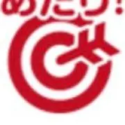 的の画像