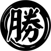 まるかつ