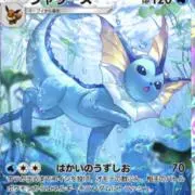 pon＊プロフ必読！の画像