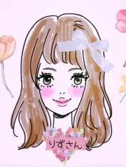りずさん