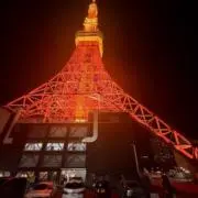 五条の画像