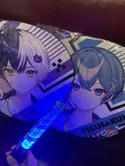 Sun ※プロフ必読の画像