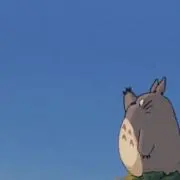 Attanの画像