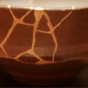 Ar