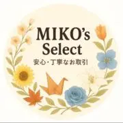 MIKO’s Selectの画像