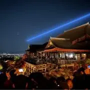 いといと
