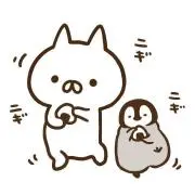 林檎
