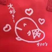 ゆめの画像