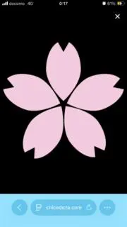 やまいち
