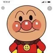 まの画像
