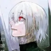 なおやの画像