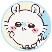 ここなの画像