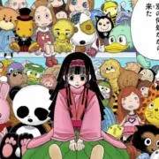 せいなの画像