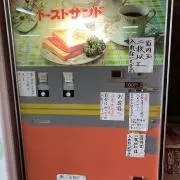 k3の画像