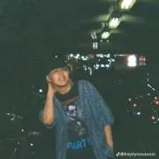 谷