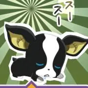 たの画像