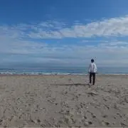 Nao