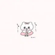 うさみの画像