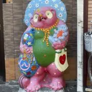 sskの画像