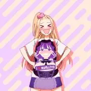 にくまにく