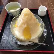 ゆん