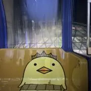 もち