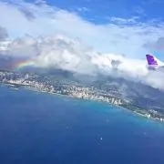 ハワイアンエクスプレス