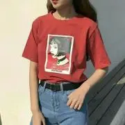 #m°