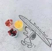 ひまわり⁂