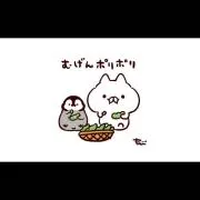 Image of 海のリハク